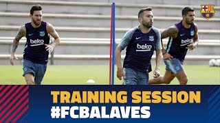 تمرین امروز بارسلونا (25 مرداد 97)