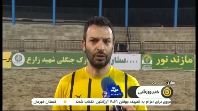 حواشی هفته 14 لیگ برتر فوتبال ساحلی