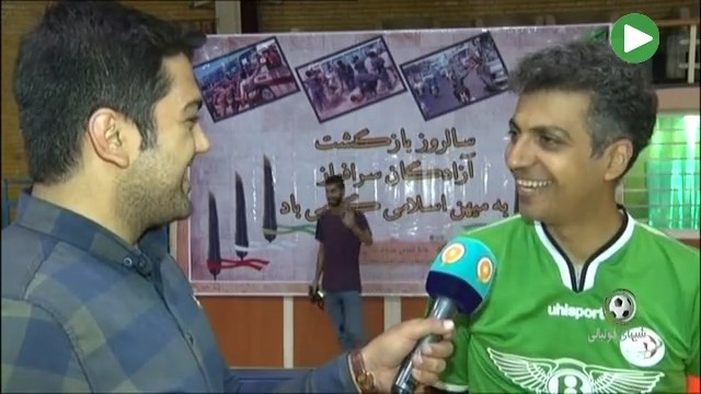 حواشی بازی  دوستانه  تیم رسانه ورزش و نیروی زمینی