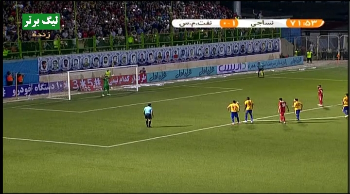 ناکامی عباس زاده در زدن پنالتی چیپ مقابل نفت مسجدسیلمان