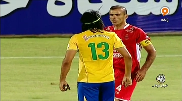 کارشناسی داوری صنعت نفت و پرسپولیس