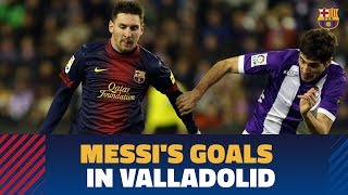 مهاجمان زهردار بارسلونا در خانه وایادولید