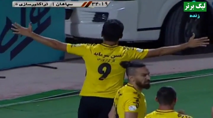 گل اول سپاهان به تراکتورسازی (شهباززاده)