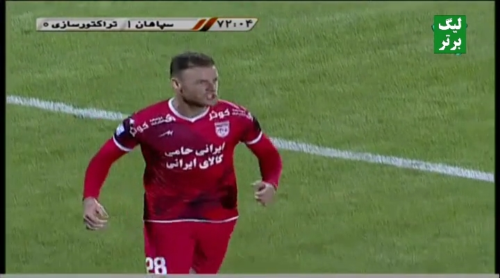 گل اول تراکتورسازی به سپاهان (استوکس)