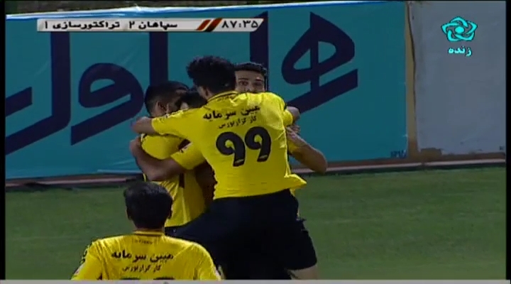 گل دوم سپاهان به تراکتورسازی (پورقاز)