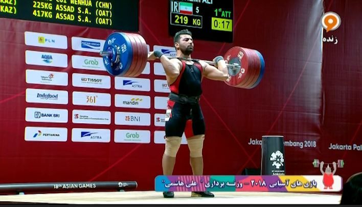 جاکارتا 2018/ مدال برنز علی هاشمی در وزنه برداری دسته 105 کیلوگرم
