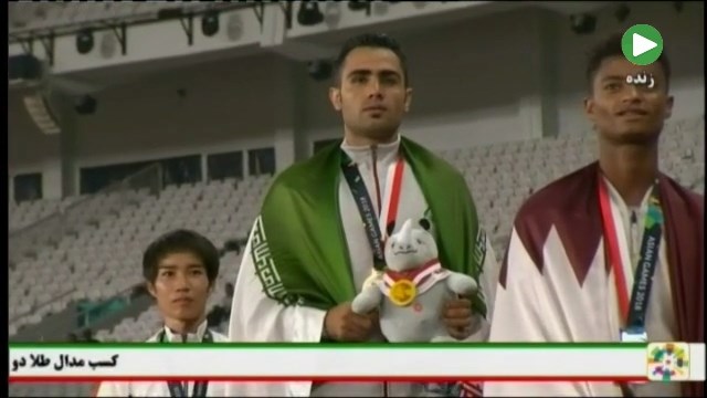مراسم اهدا مدال طلا حسین کیهانی در ۳۰۰۰ متر بامانع