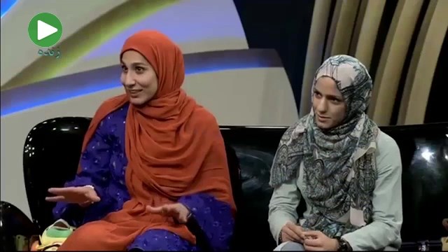 چالش تشخیص نام بازیکنان فوتبال توسط حمیده عباسعلی و طراوت خاکسار