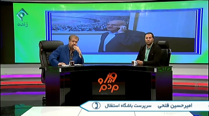 ماجرای گومز و اشتباه 6 میلیاردی سرپرست پیشین استقلال از زبان فتحی