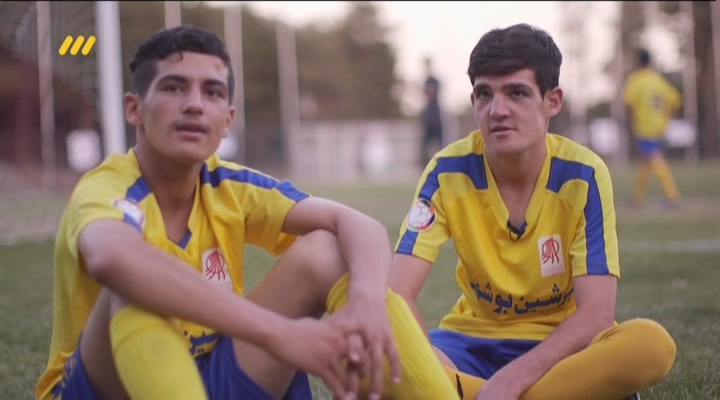 با کودکان کار بوشهر در مسابقات پرشین کاپ (نود 19 شهریور)