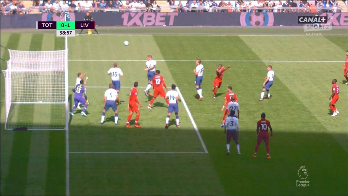 گل اول لیورپول به تاتنهام (وینالدوم)