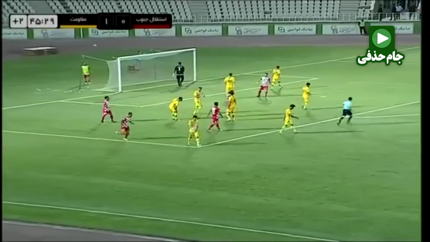 خلاصه جام حذفی: پرسپولیس پاکدشت 0-1 مقاومت تهران