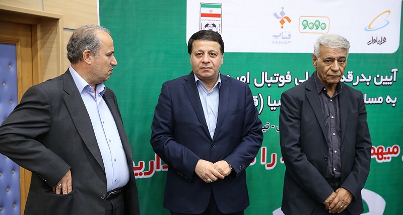 دو راهی غیردولتی بودن و گرفتن پول از بیتالمال!/ سال ۹۵: اخراج ۴۳ بازنشسته از فوتبال/ سال ۹۷: فوتبال مشمول قانون بازنشستگی نیست