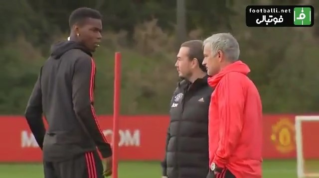 درگیری لفظی مورینیو و پوگبا در تمرین امروز منچستریونایتد
