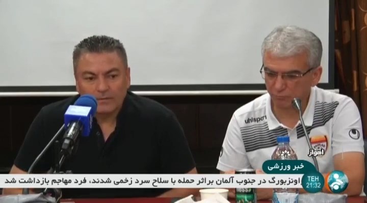 کنفرانس مربیان پیش از بازی فولاد و ماشین سازی