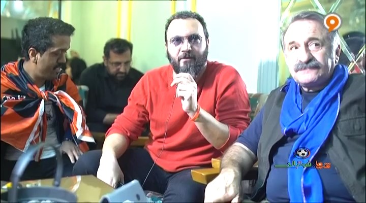 واکنش هنرمندان حین تماشای دربی 88