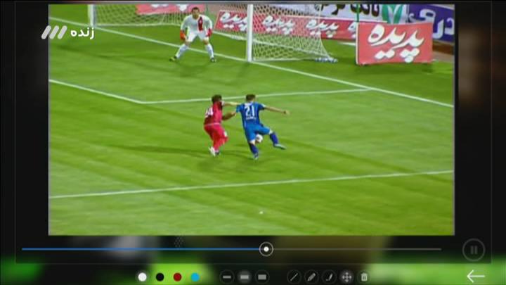 کارشناسی داوری تراکتورسازی - استقلال خوزستان (نود 9 مهر)