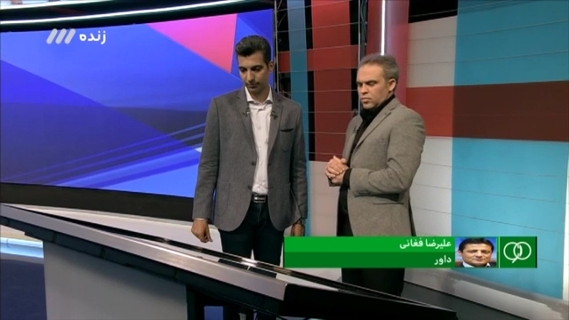 گفتگو با فغانی درباره قضاوت دربی 88 (نود 9 مهر)