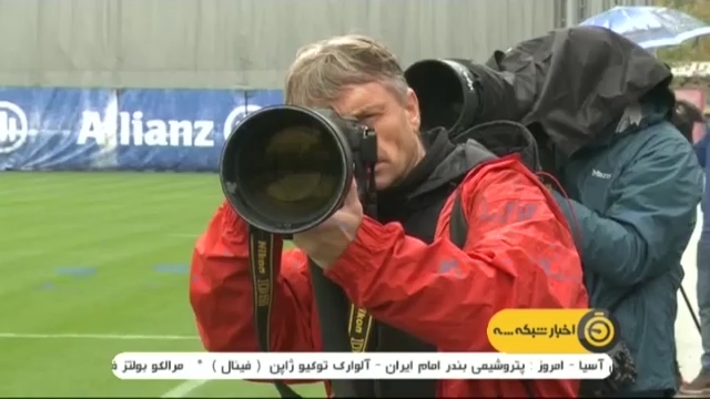 پیش بازی دیدارهای روز اول هفته دوم لیگ قهرمانان اروپا