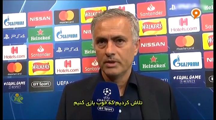 فوتبال 120: حواشی شب اول هفته دوم لیگ قهرمانان اروپا