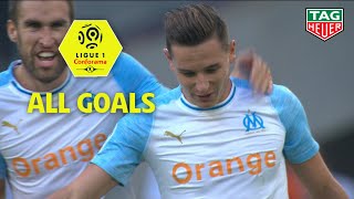 تمام گل های هفته 9 لیگ فرانسه