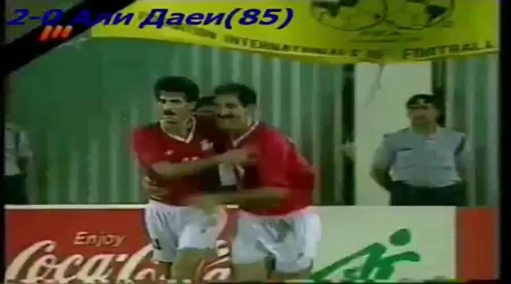 ایران 2-1 ژاپن / مقدماتی جام جهانی 1994 با گزارش زنده یاد بهرام شفیع