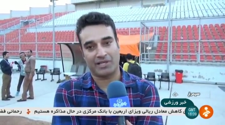 حواشی بازی ملوان 1-3 گلگهر / خونه به خونه 3-2 بادران