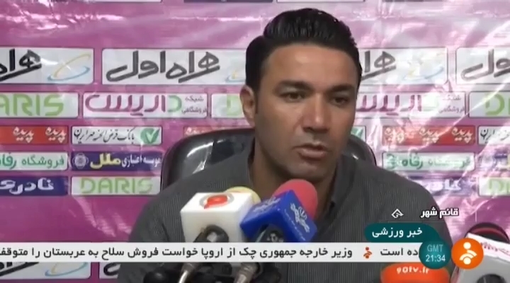 کنفرانس خبری مربیان نساجی 0-0 ماشین سازی / ذوب آهن 1-1 پیکان