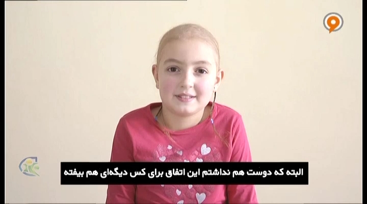 فوتبال 120: حمایت مسی از کودکان مبتلا به سرطان