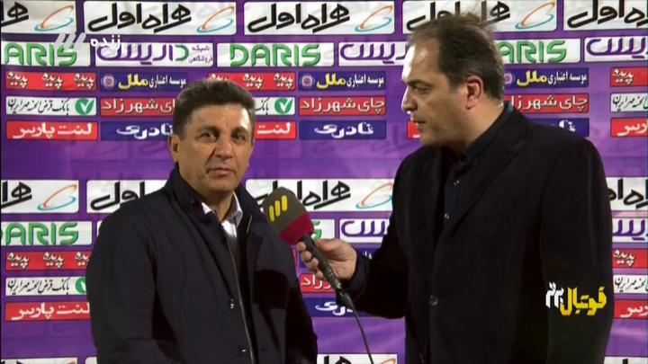 صحبت های قلعه نویی بعد از بازی استقلال - سپاهان