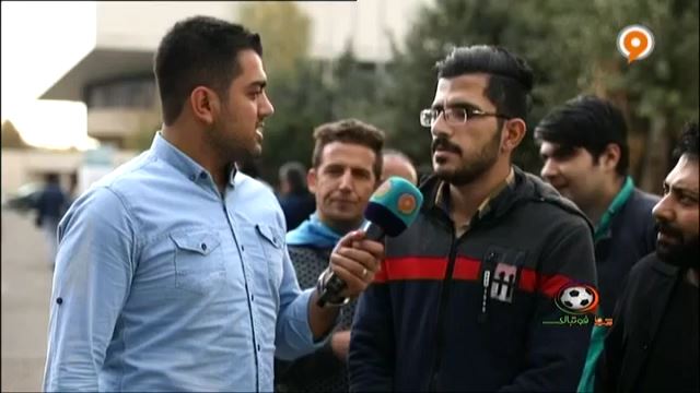 حواشی بازی استقلال 0-1 سپاهان