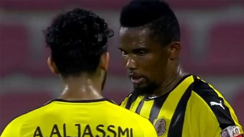 گلزنی ساموئل اتوئو مقابل العربی با توپ ربایی از دروازه بان