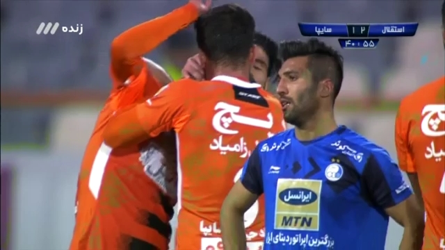 گل دوم سایپا به استقلال (حاج محمدی)