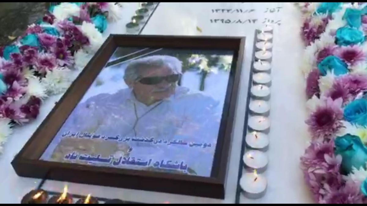 اختصاصی/ مراسم دومین سالگرد درگذشت منصور پورحیدری