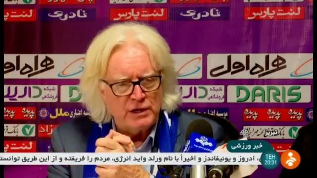 کنفرانس خبری مربیان ماشین سازی 0-0 استقلال