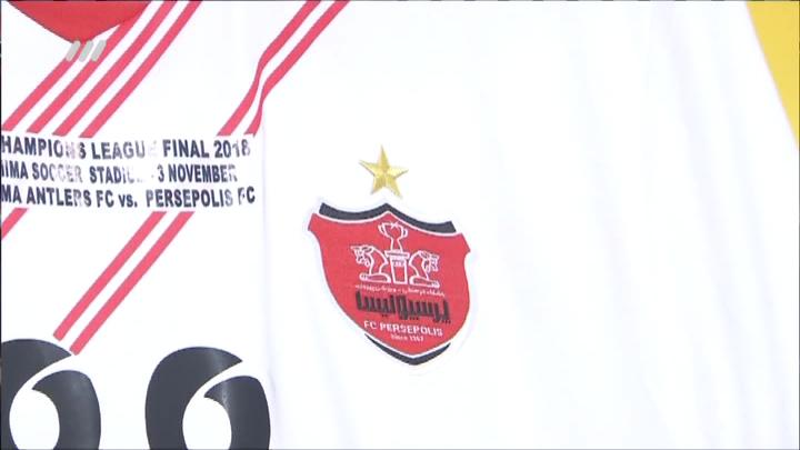 کلیپ جذاب بازی کاشیما - پرسپولیس (نود 14 آبان)