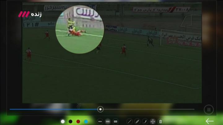 داوری پدیده-نساجی/پیکان-تراکتور/سپیدرود-پارس جنوبی (نود 14 آبان)