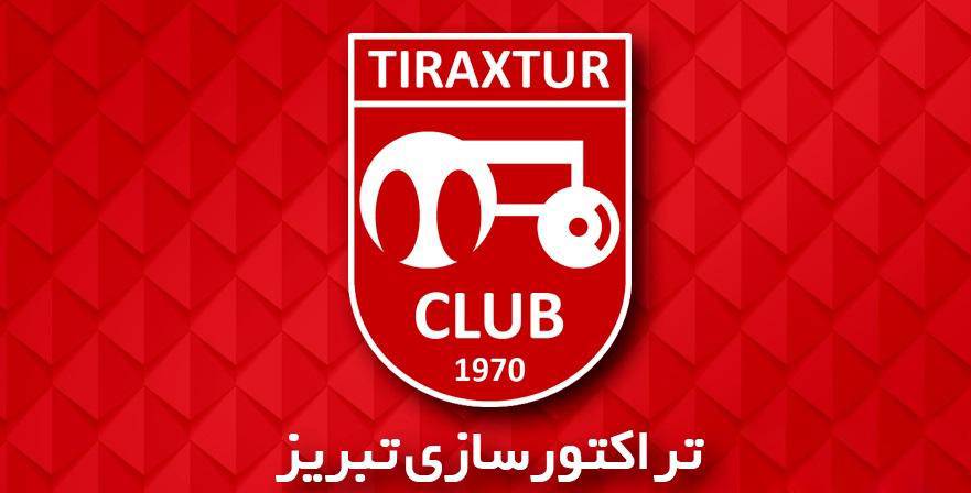 حضور هواداران در بازی تراکتورسازی-ذوبآهن رایگان اعلام شد