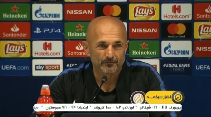 پیش بازی اینتر و بارسلونا