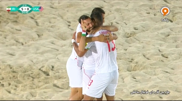 خلاصه فوتبال ساحلی: ایران 8-1 آمریکا