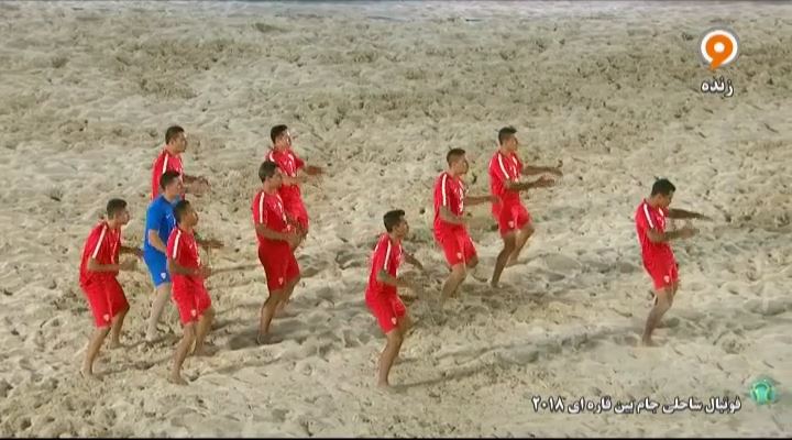 رجزخوانی بازیکنان فوتبال ساحلی تاهیتی برای بازیکنان ایران
