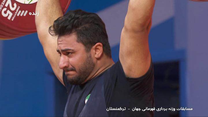 مدال طلای رضا بیرالوند در حرکت دوضرب و برنز مجموع(وزنه برداری قهرمانی جهان)