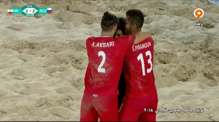 خلاصه فوتبال ساحلی: ایران 3-2 روسیه
