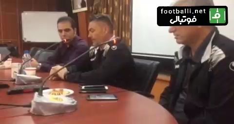 اختصاصی/ کنفرانس خبری ایلی استن سرمربی فولاد پیش از دیدار مقابل سپیدرود
