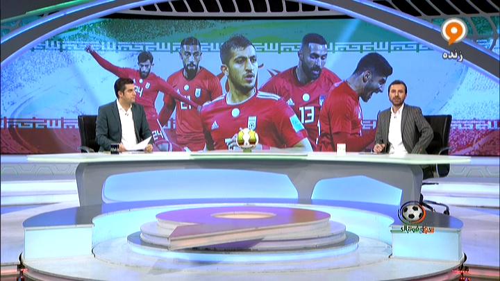 اسامی بازیکنان دعوت شده به اردوی تيم ملی فوتبال ایران