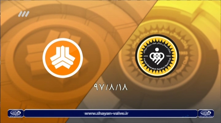 خلاصه و حواشی سپاهان 3-0 سایپا (نود 21 آبان)