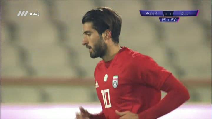 از دست دادن پنالتی توسط کریم انصاری فرد مقابل ترینیداد و توباگو