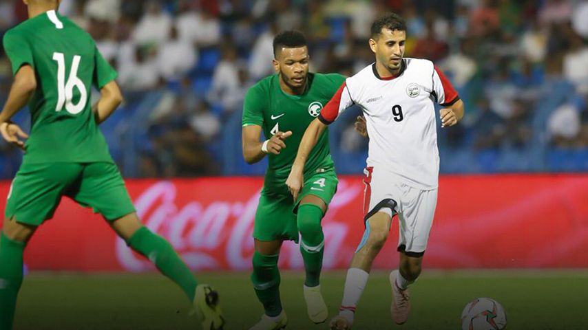 گل بازی عربستان 1-0 یمن