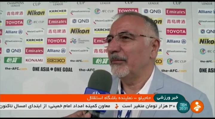 صحبت های خمارلو و حاجیلو درباره قرعه کشی لیگ قهرمانان آسیا