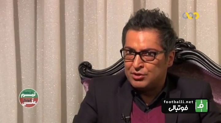 مستند بازی ایران 1-1 استرالیا (بازی رفت پلی آف جام جهانی 1998)